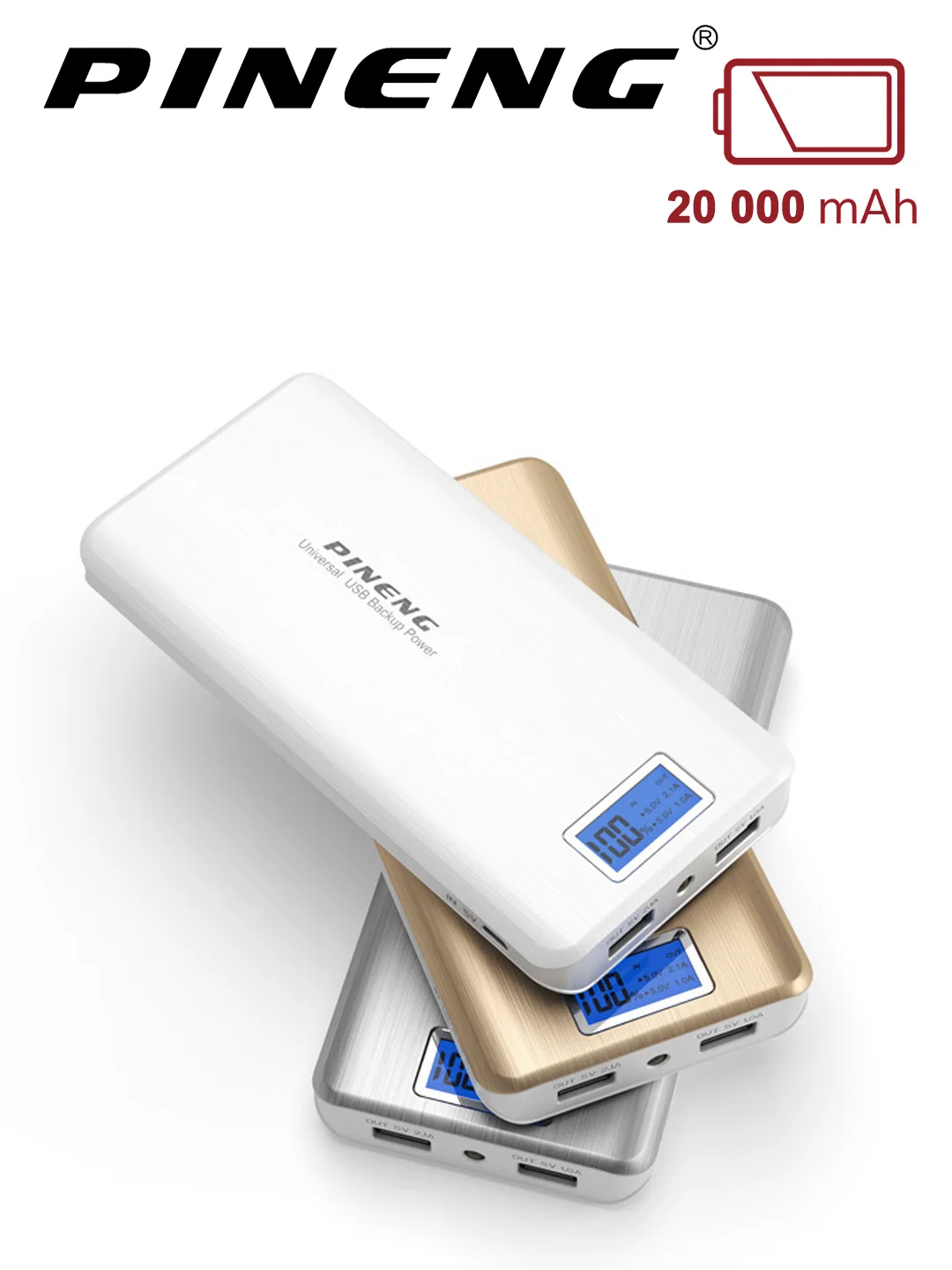 Белый внешний аккумулятор Power Bank Pineng PN-999, 20000 мАч