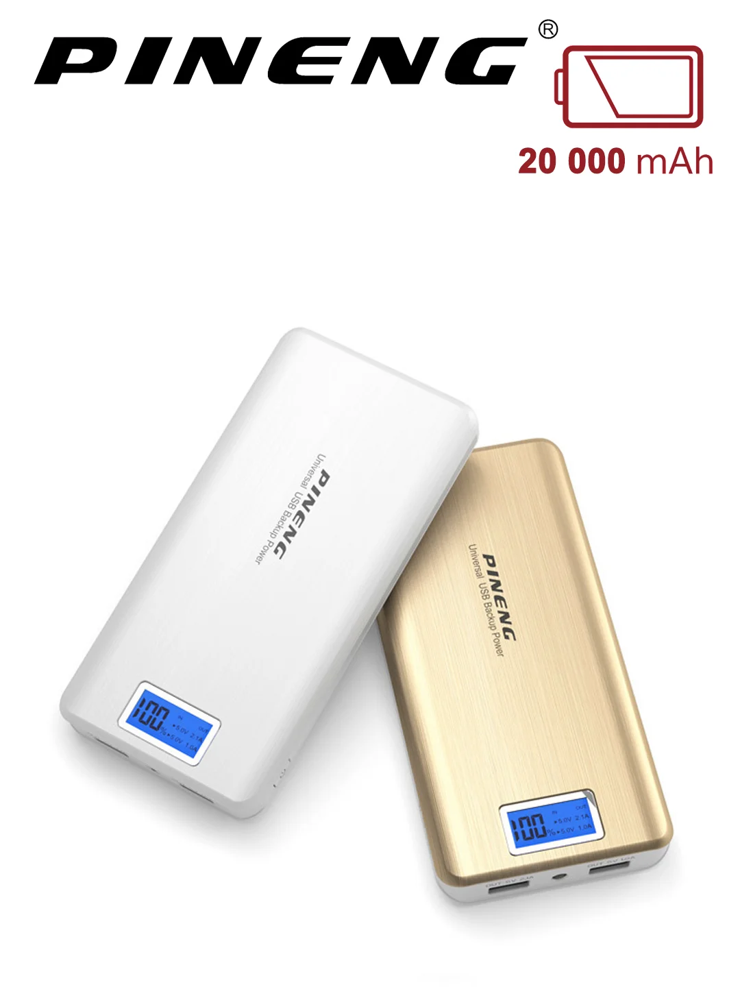 Белый внешний аккумулятор Power Bank Pineng PN-999, 20000 мАч