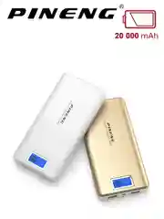 Белый внешний аккумулятор Power Bank Pineng PN-999, 20000 мАч