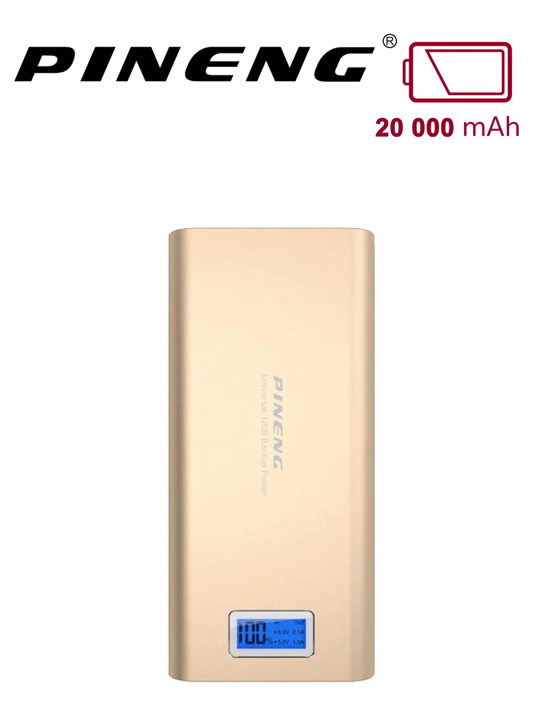 Золотой внешний аккумулятор Power Bank Pineng PN-989, 20000 мАч