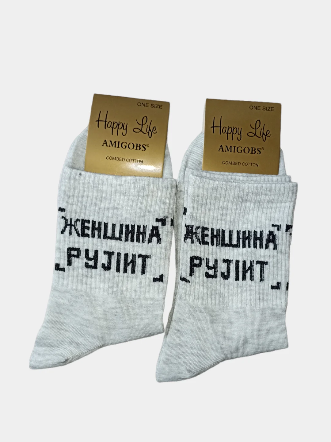 Молочный носки высокие женские, цветные, хлопковые, с надписями