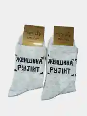 Молочный носки высокие женские, цветные, хлопковые, с надписями