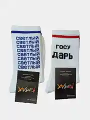 Белый носки мужские с надписями