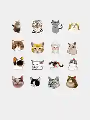 Стикерпак "Кошки", 50 штук