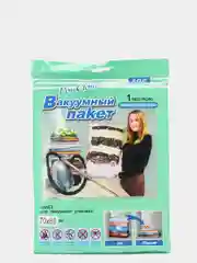 Вакуумный пакет с клапаном для компактного хранения вещей разного размера