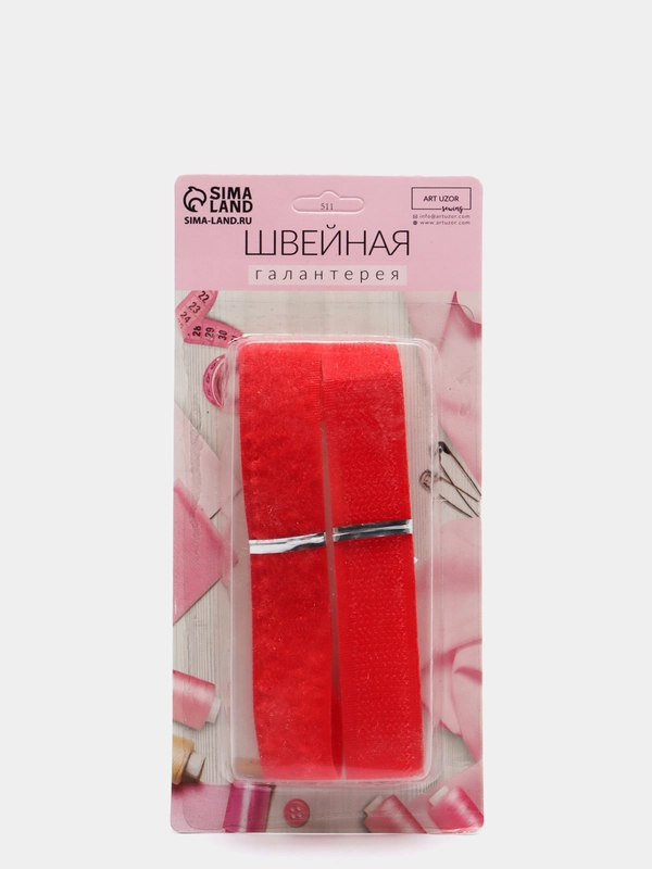 S Липучка, 20 мм х 25 см, цвет красный