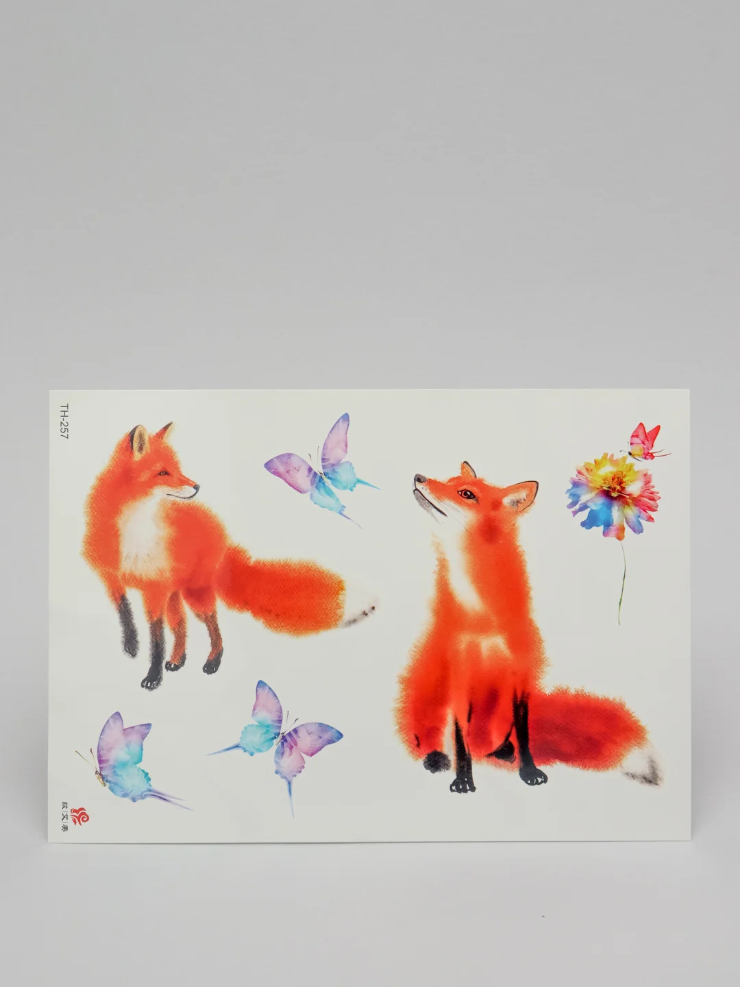 Горчичный временная татуировка "Лисы, волки, тигры", 21*15 см