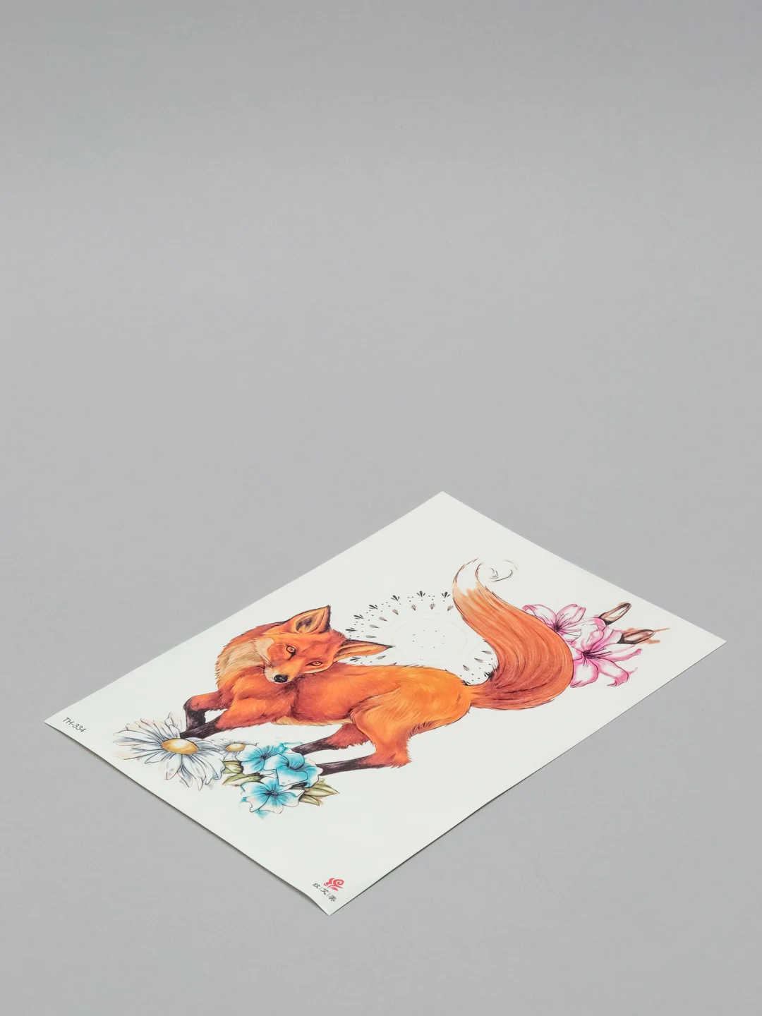 Коричневый временная татуировка "Лисы, волки, тигры", 21*15 см