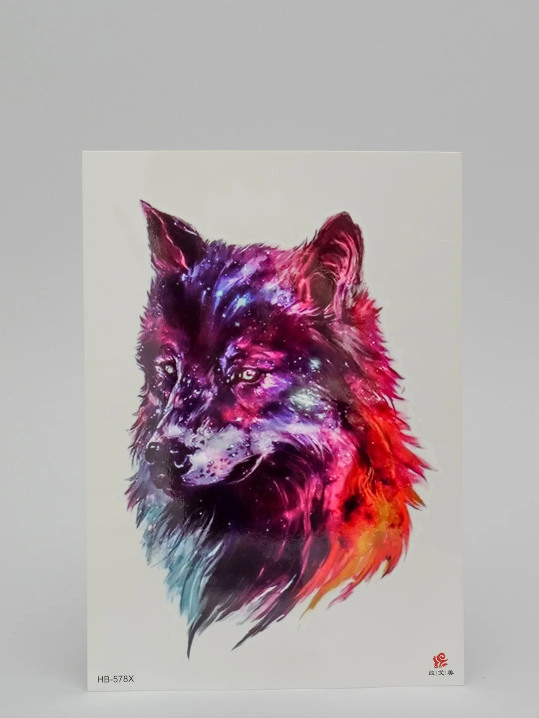 Лайм временная татуировка "Лисы, волки, тигры", 21*15 см