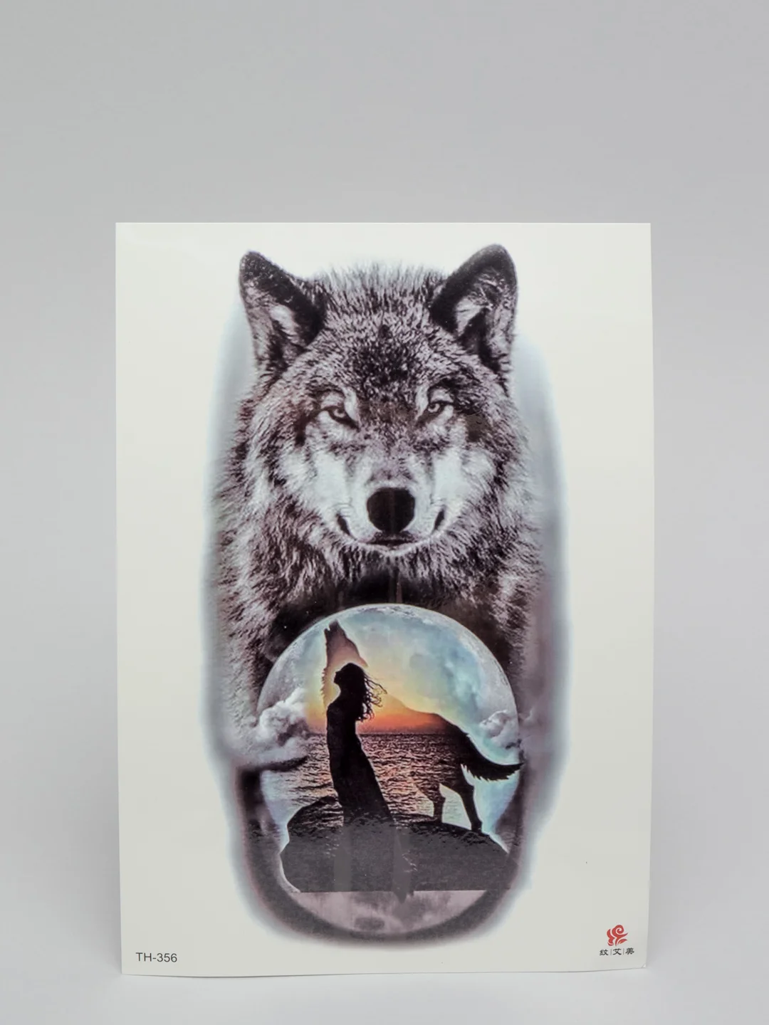 Морской временная татуировка "Лисы, волки, тигры", 21*15 см
