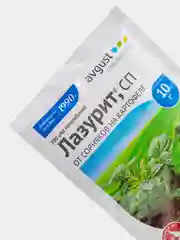 Белый средство для борьбы с сорняками на картофеле и томатах "Гербицид Лазурит"