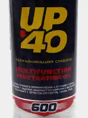 Смазка универсальная проникающая "City Up", UP-40, WD-40
