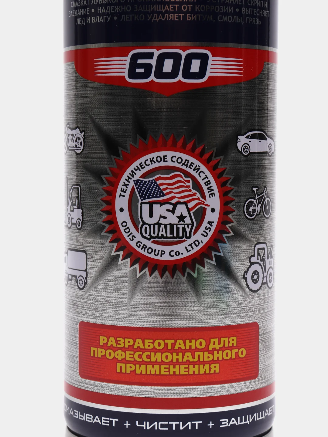 Смазка универсальная проникающая "City Up", UP-40, WD-40