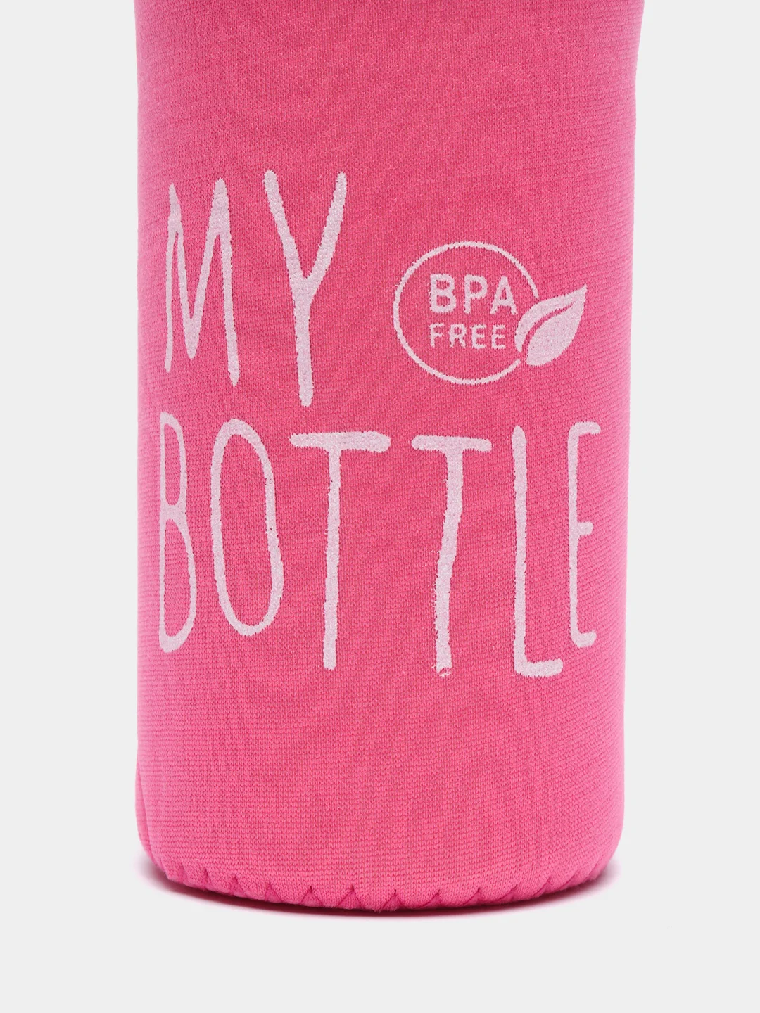 Розовый бутылка для воды "My bottle" в чехле