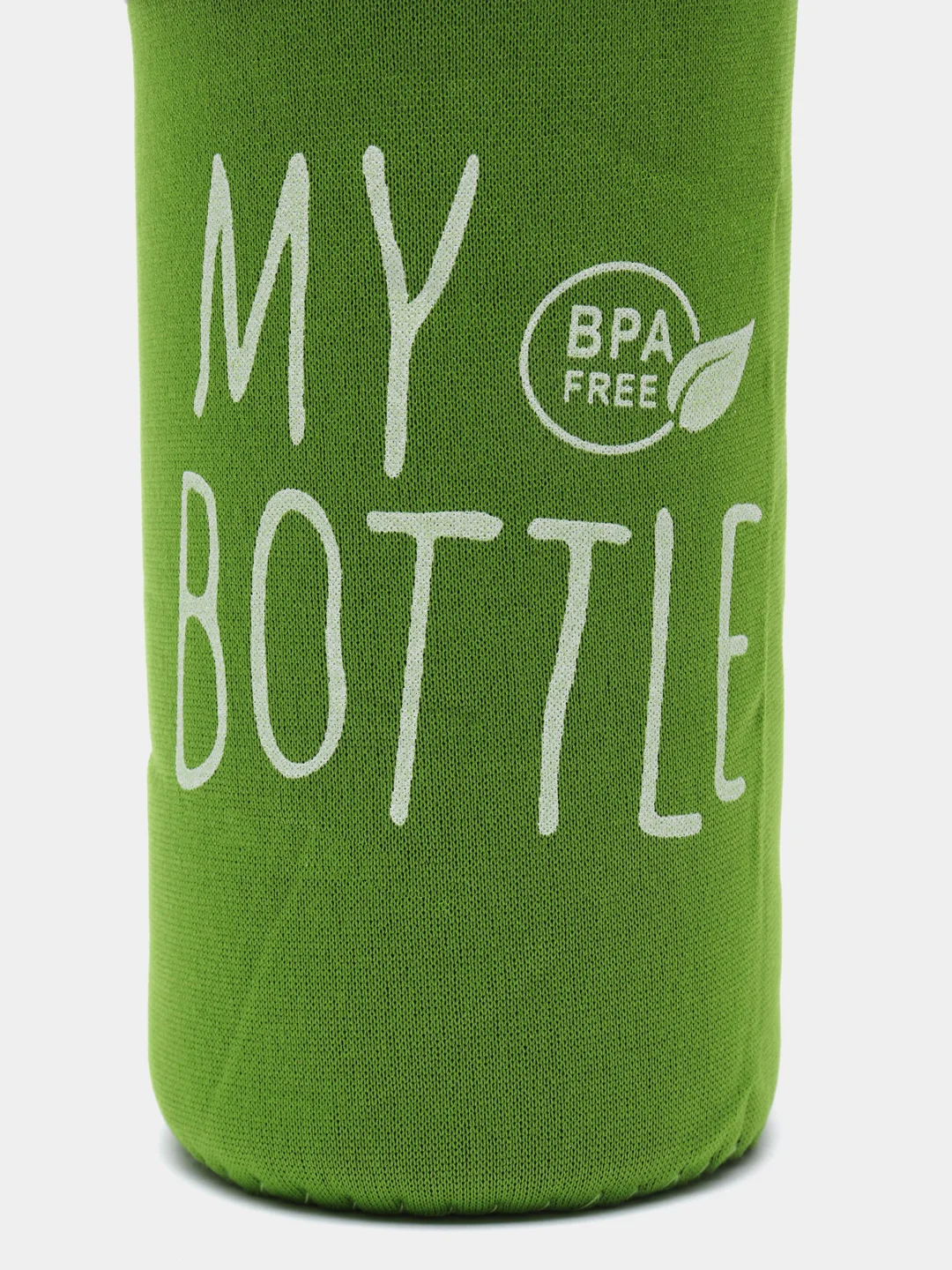 Лайм бутылка для воды "My bottle" в чехле