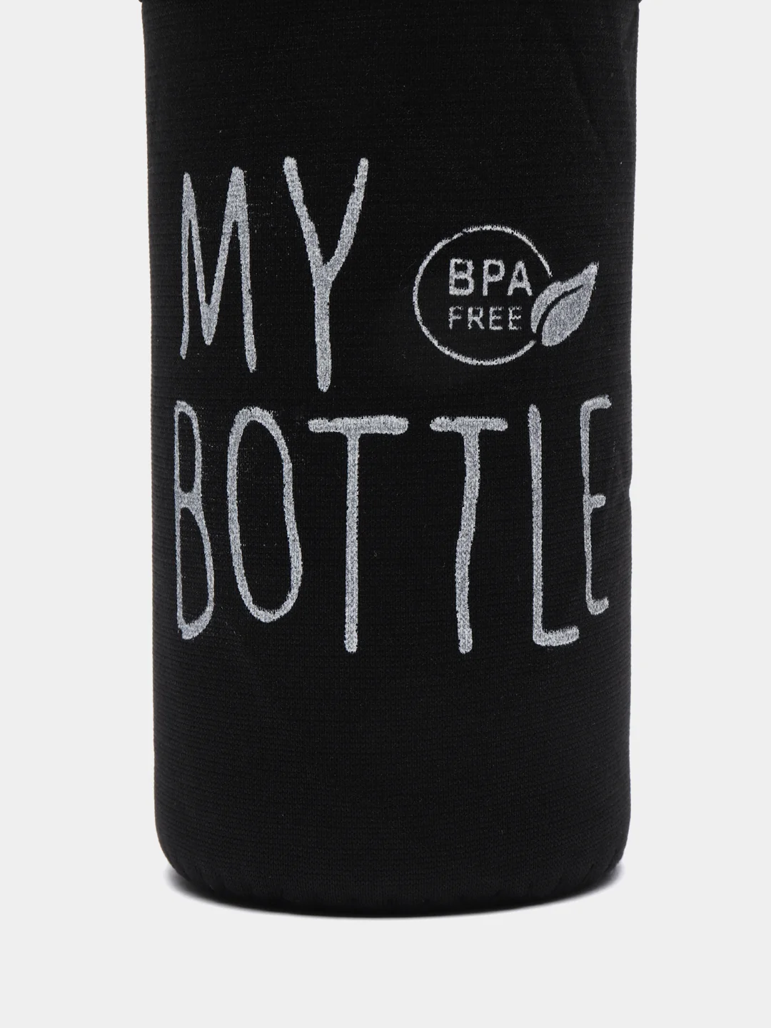 Черный бутылка для воды "My bottle" в чехле