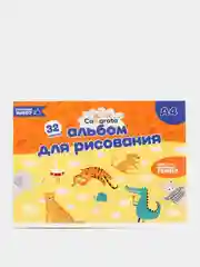 Альбом для рисования А4, 32 листа на скрепке Calligrata, обложка мелованный картон