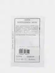 Семена Дыня "Колхозница 749/753" набор 1, 5, 10 уп
