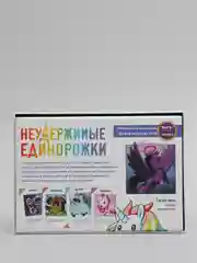Настольная игра "Неудержимые единорожки"