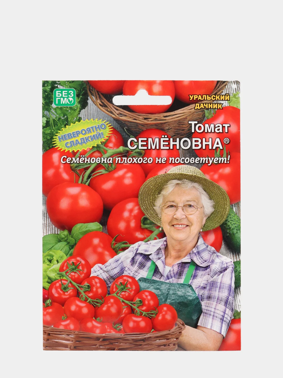 Семена Томат "Семёновна"