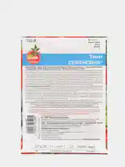 Семена Томат "Семёновна"