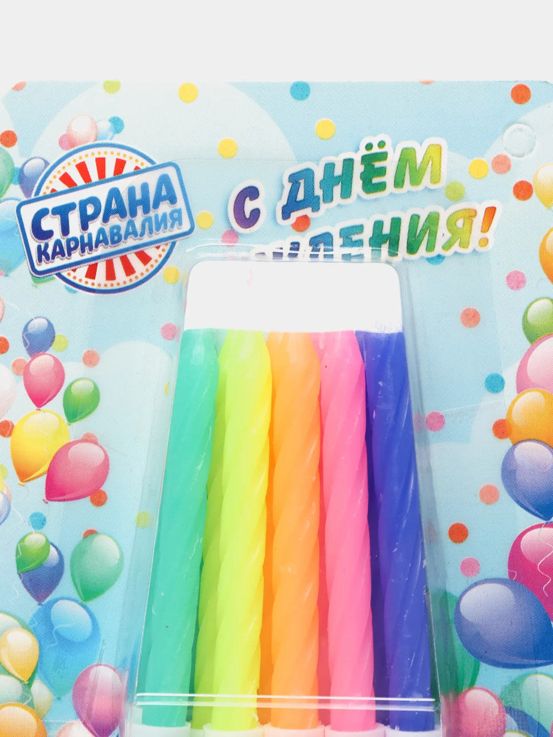 Свечи для торта "Неон", 10 штук, 7 см