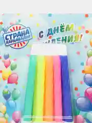 Свечи для торта "Неон", 10 штук, 7 см