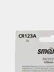 CR123A, батарейка CR123A, CR 123A , CR 123 A, 3V, для фотоаппарата, пожарной сигнализации