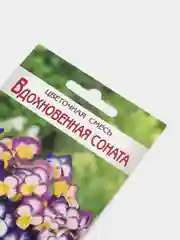 Цветочная смесь ВДОХНОВЕННАЯ СОНАТА (6 шт), семена цветов