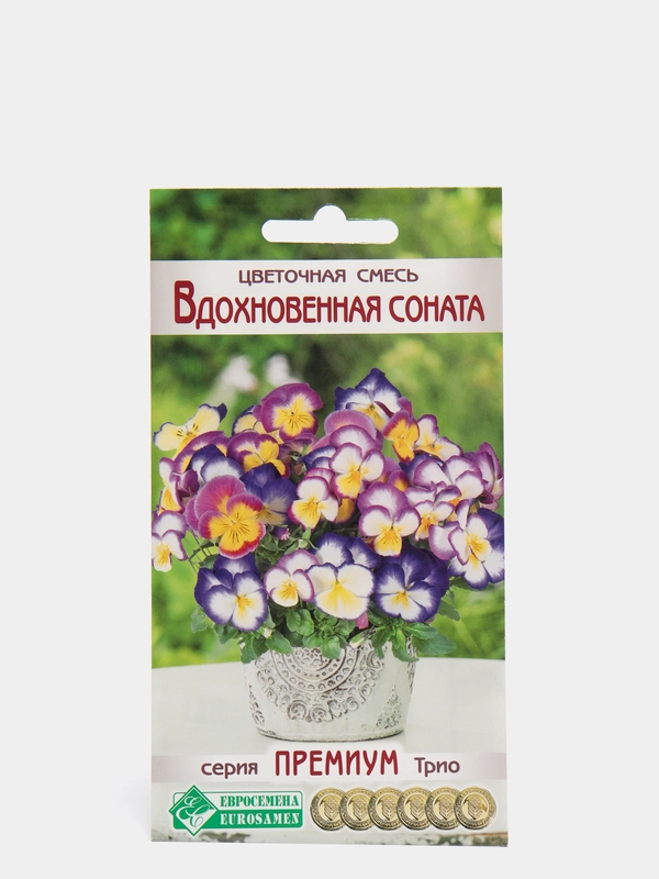 Цветочная смесь ВДОХНОВЕННАЯ СОНАТА (6 шт), семена цветов