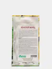 Цветочная композиция ЗОЛОТОЙ ВЕНЕЦ, семена цветов