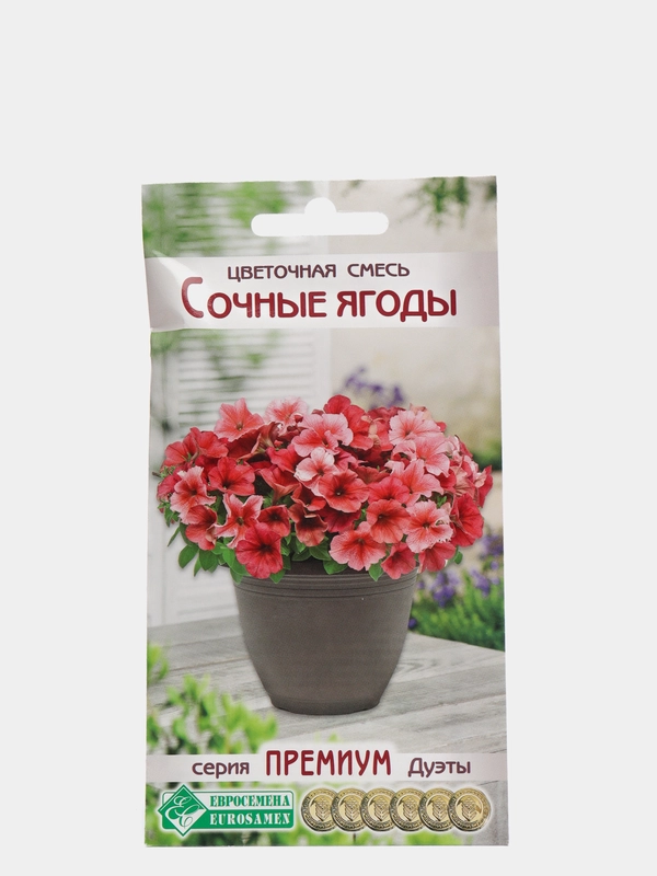 Цветочная смесь СОЧНЫЕ ЯГОДЫ (10 драже), семена цветов