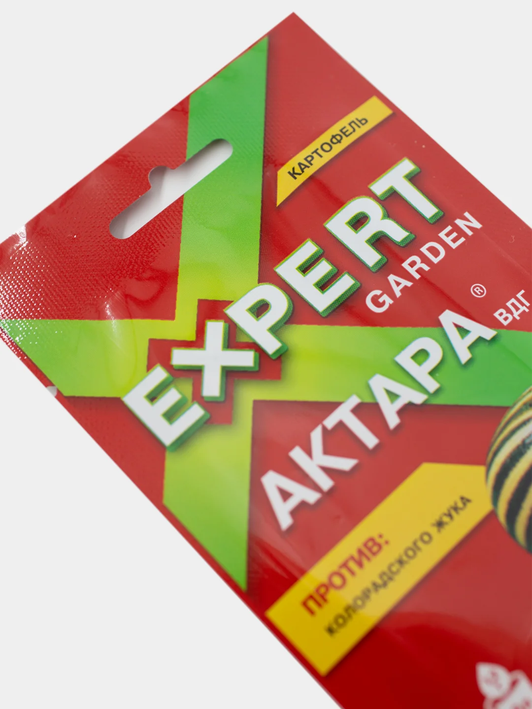 Красный инсектицид Актара для защиты картофеля и смородины от тли, белокрылки, колорадского жука