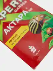 Красный инсектицид Актара для защиты картофеля и смородины от тли, белокрылки, колорадского жука