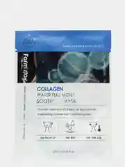 Маска для лица Collagen Water Full Moist Soothing увлажняющая с коллагеном
