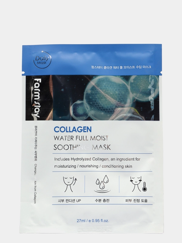 Маска для лица Collagen Water Full Moist Soothing увлажняющая с коллагеном