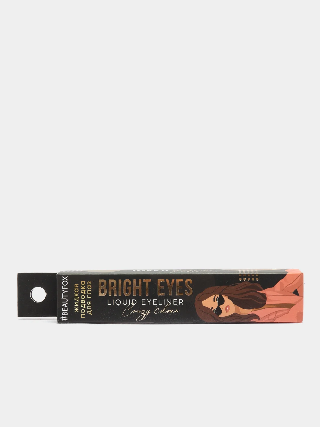 Белый жидкая подводка для век Bright eyes