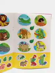Раскраски с наклейками