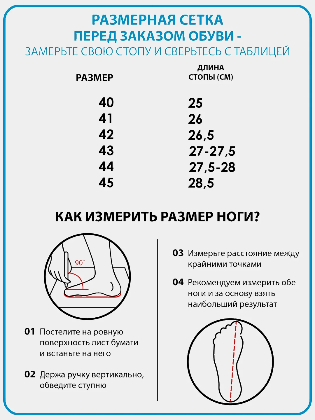 Мужские текстильные кроссовки