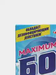 Отбеливатель для всех видов тканей Бос плюс Maximum Отбеливатель стиральный порошок, 300 г