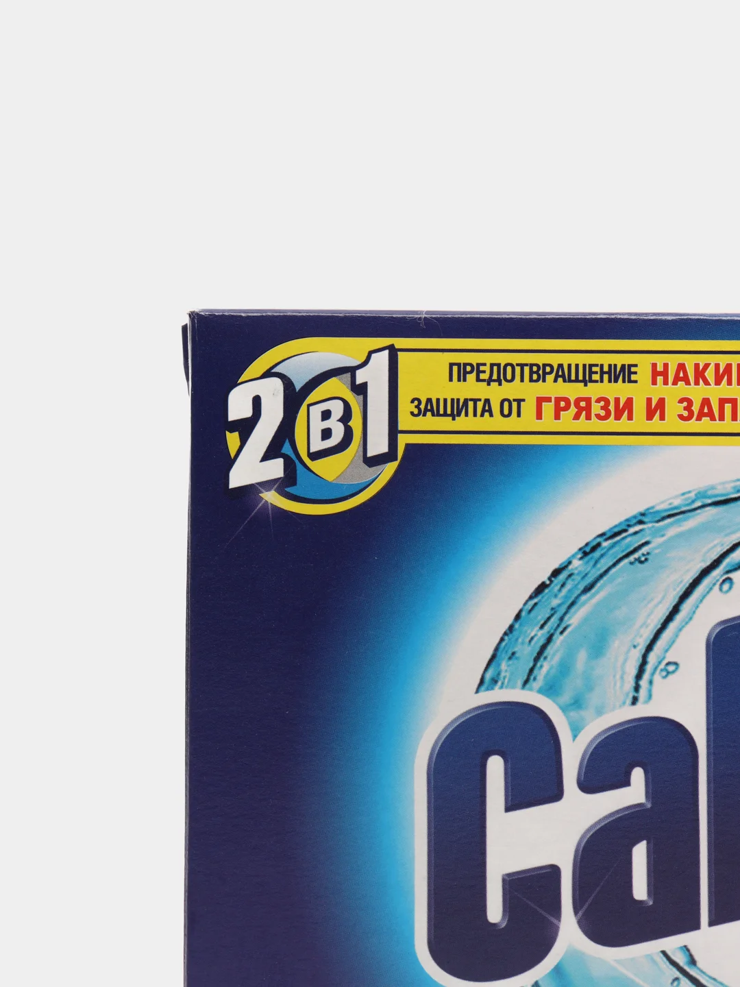 Средство для смягчения воды "Calgon",Калгон 550 г