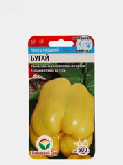 Семена Перец сладкий "Бугай", Сибирский Сад
