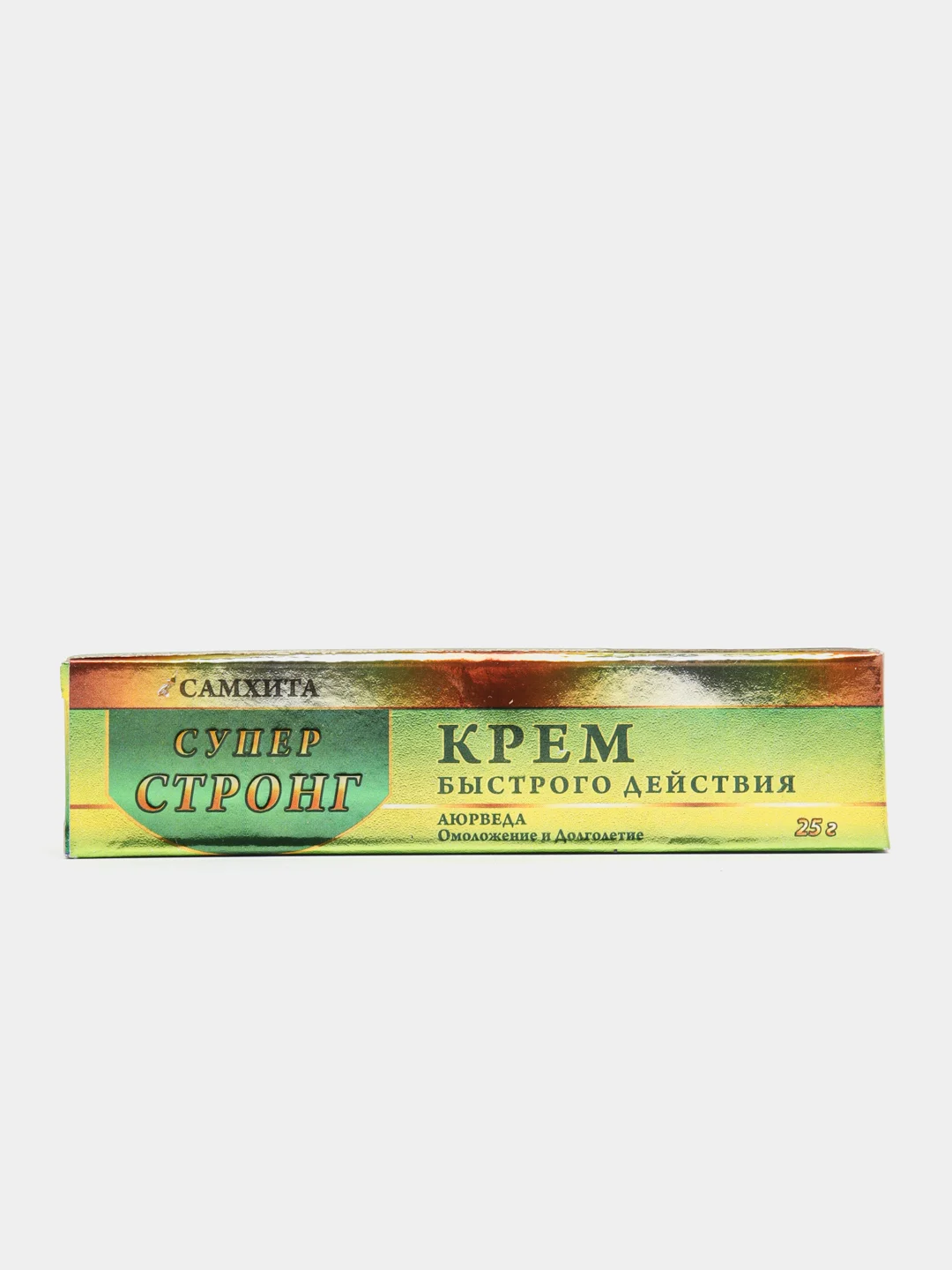 Крем быстрого действия Супер стронг 25г