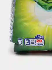 Стиральный порошок Persil Свежесть от Vernel 3кг