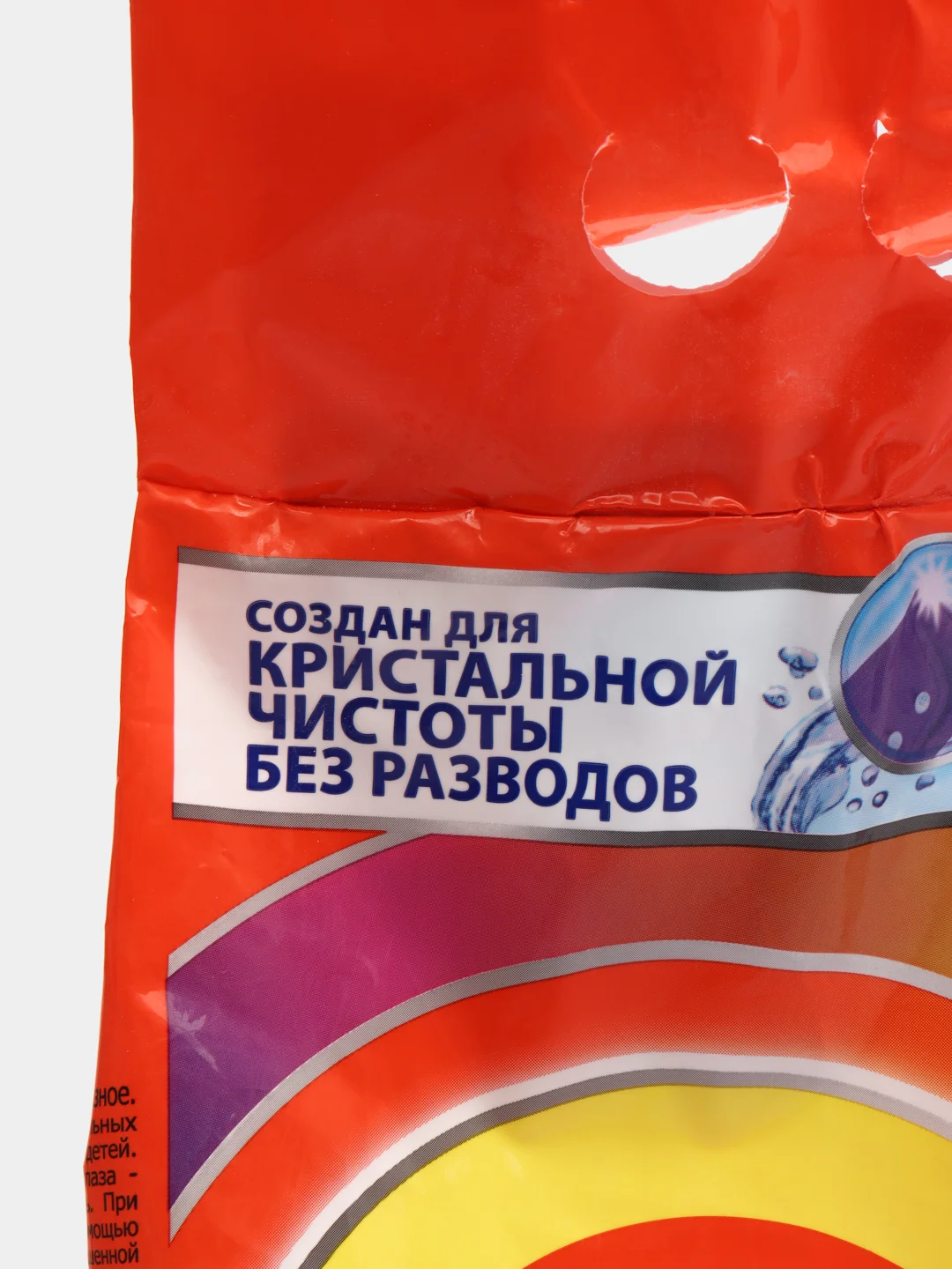 Стиральный порошок Tide "Color", автомат