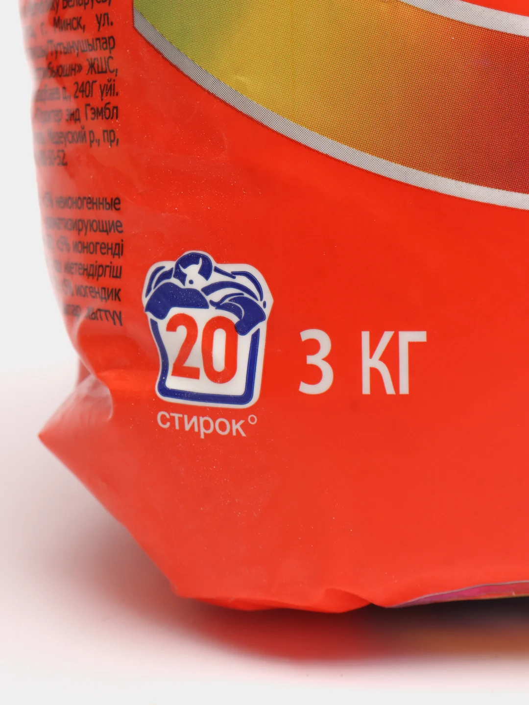 Стиральный порошок Tide "Color", автомат