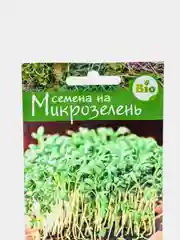 Микрозелень КРЕСС-САЛАТ (5 гр), семена