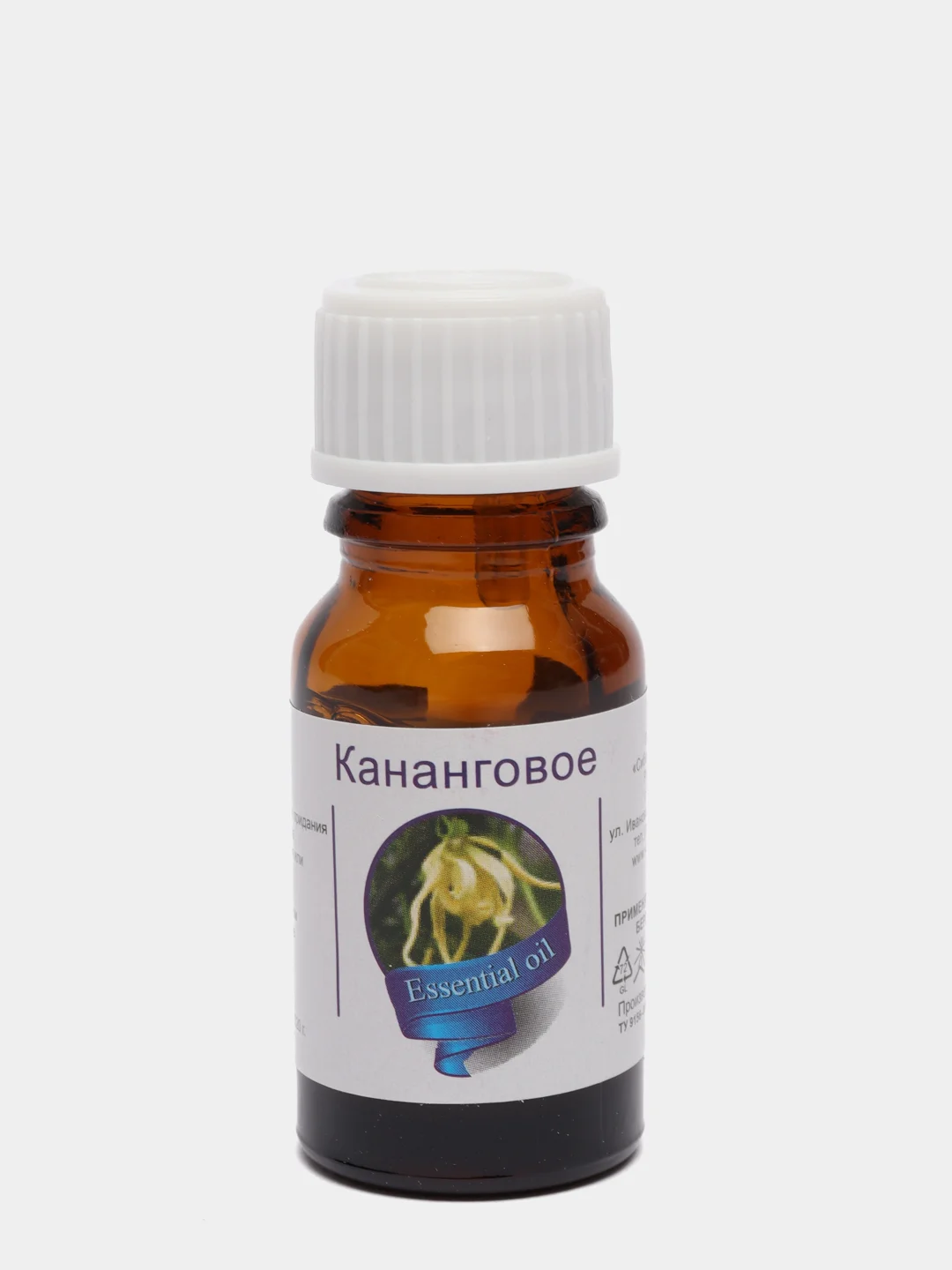 Эфирное масло "Кананговое", флакон-капельница, аннотация, 10 мл