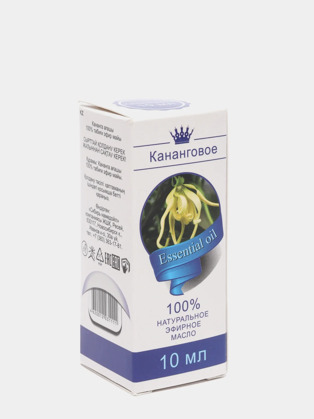 Эфирное масло "Кананговое", флакон-капельница, аннотация, 10 мл