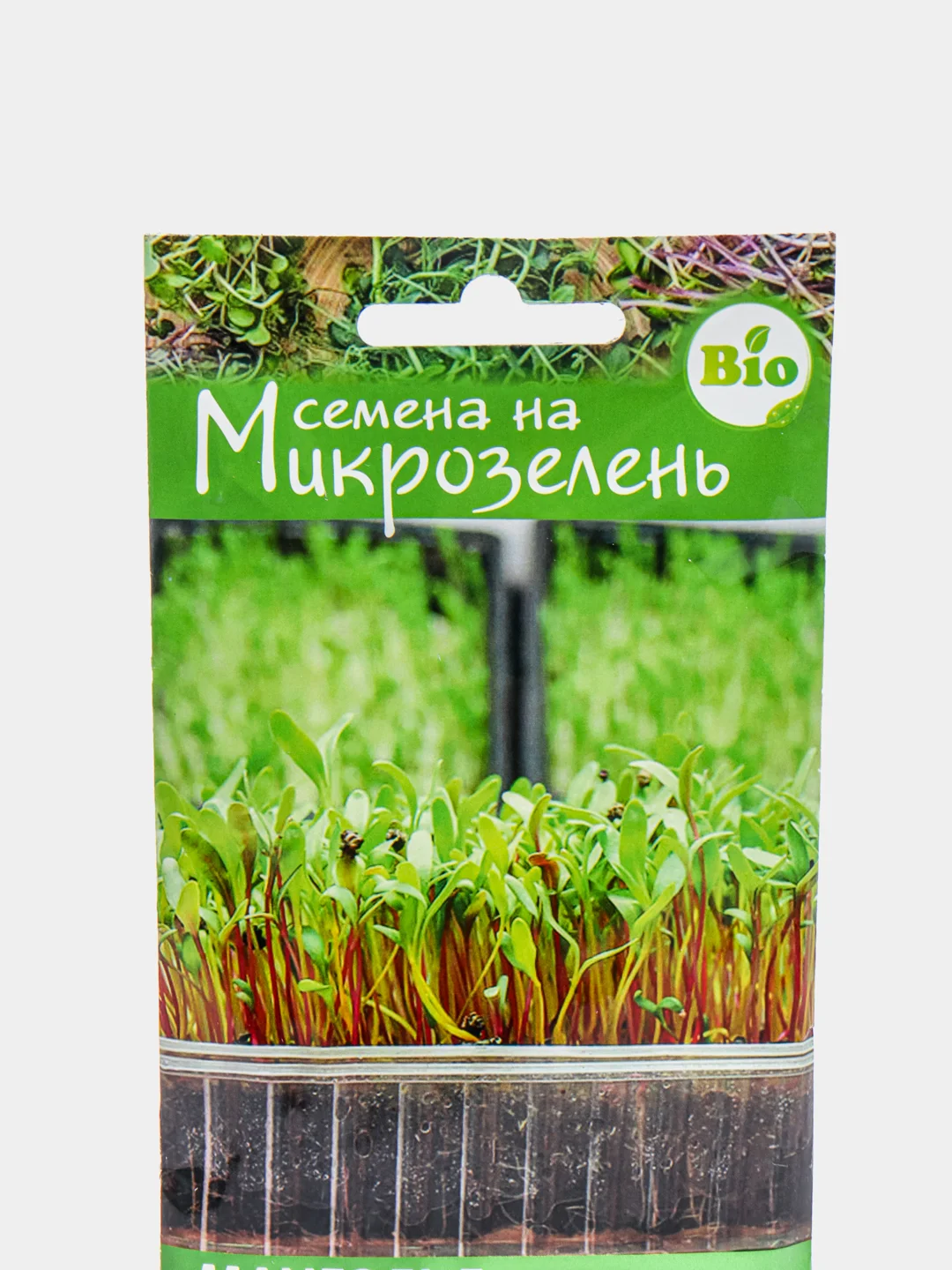 Микрозелень МАНГОЛЬД СМЕСЬ (10 гр), семена